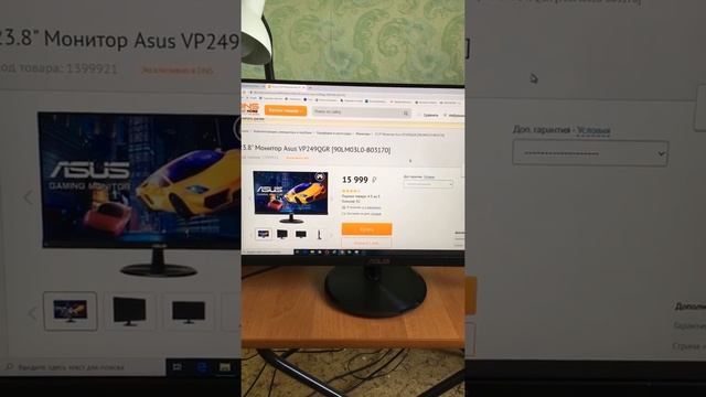 Купил 144 Гц Монитор Asus VP249QGR и играть стало одно удовольствие смотреть онлайн