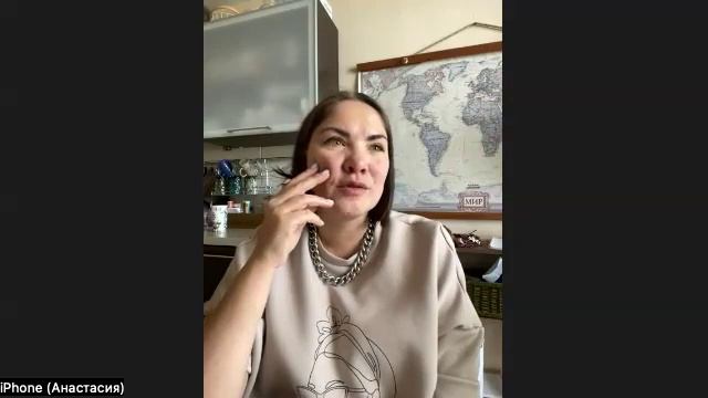 Хочу делегировать полномочия, но боюсь смотреть онлайн