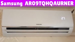 Сплит-система Samsung AR3000 (AR09TQHQAURNER)