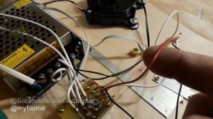 Отключаю вентилятор в инкубаторе Блиц норма