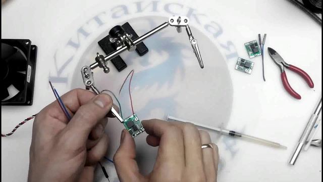 3 - Автоматическая регулировка оборотов вентилятора по температуре смотреть онлайн