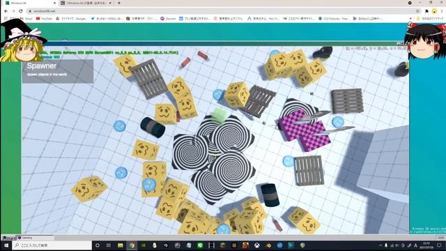 ?無料でマイクラができる幻の【Windows96】って知ってる?【ネタ】【ゆっくり】 смотреть онлайн