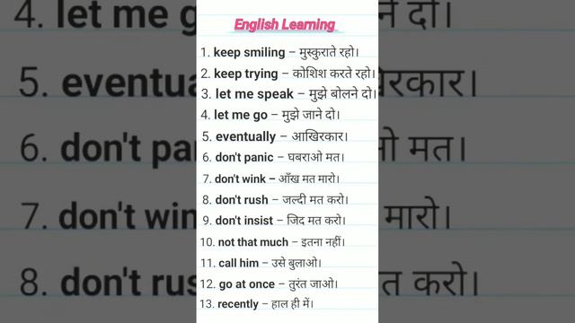100+ Daily use English use sentences | Spoken English practice for beginners смотреть онлайн