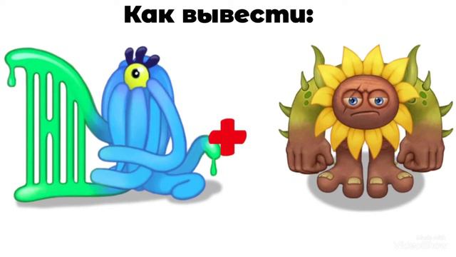 Как вывести эпик палезатора на псионическом острове|how breed epic toe jammer on psychic island???シ смотреть онлайн