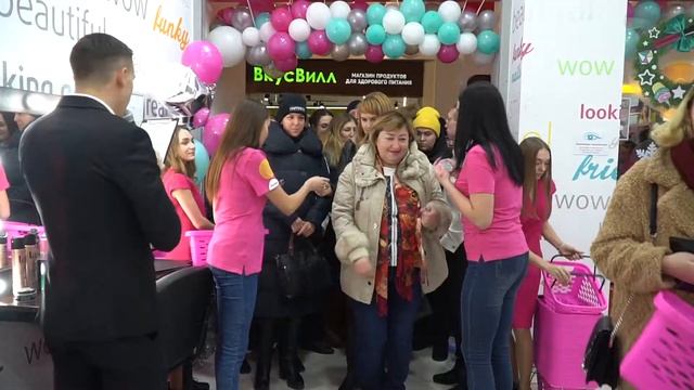 Открытие магазина «Подружка» в Воронеже смотреть онлайн