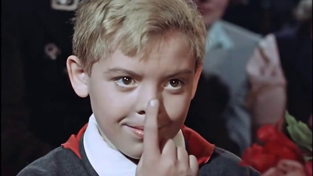 16.Конец смотреть онлайн