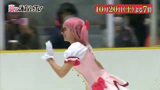 Алина Загитова на японском шоу смотреть онлайн