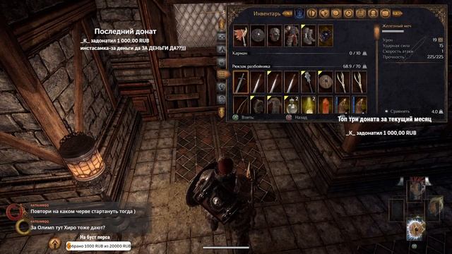 Lineage 2M & DrChaos - Игра и общение, отвечаю на ваши вопросы и НВК. смотреть онлайн