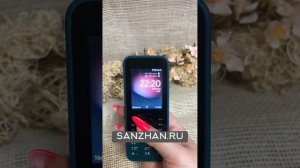 Обновление WhatsApp на кнопочном телефоне Нокиа 6300 4G