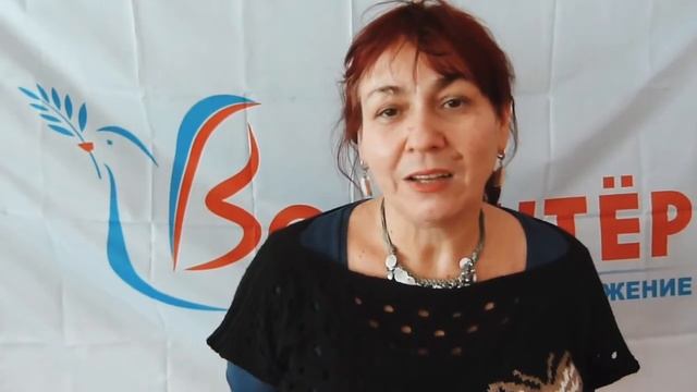 День волонтеров 2016 Тюлячинский района смотреть онлайн