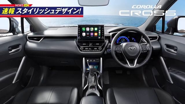 NEWS速報！いろいろ選べる山口トヨタ смотреть онлайн