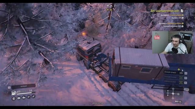 SnowRunner: Амур (РФ). Река Урска. Поручение - Для труднодоступных мест! смотреть онлайн