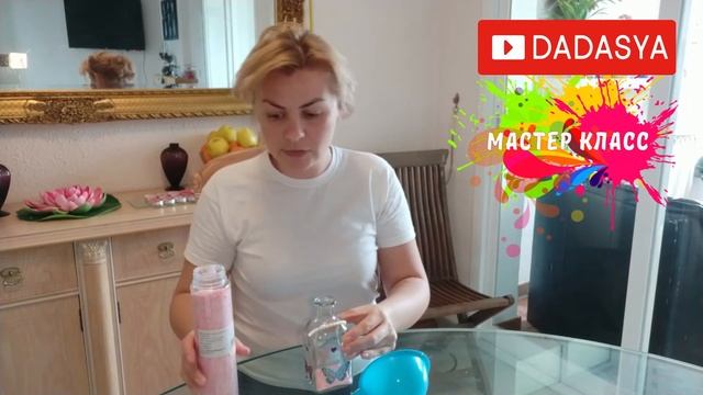 Цветной песок- мастер класс (Радуга в бутылке) смотреть онлайн