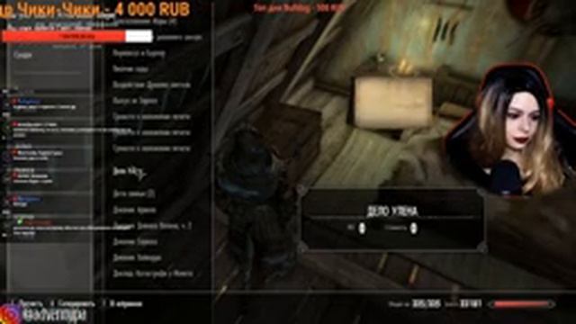 THE ELDER SCROLLS V: SKYRIM SPECIAL EDITION DLC DAWNGUARD СТРАЖ РАССВЕТА смотреть онлайн