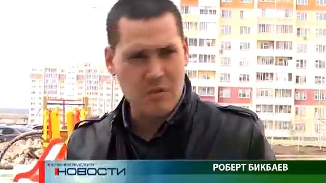 Парковка смотреть онлайн