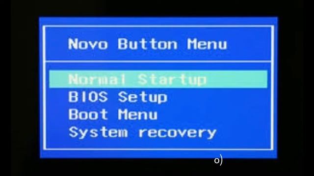 Lenovo Flex Recovery Key, BIOS access, Boot Menu Key смотреть онлайн