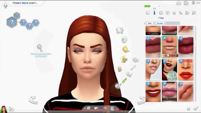 The Sims 4 : "Создание Персонажа : Инстаграм Модель" смотреть онлайн