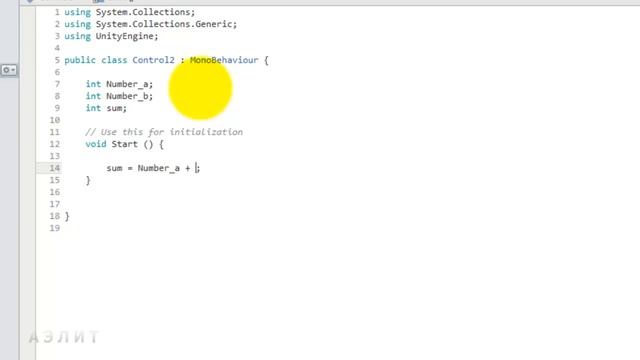 Unity: Синтаксис C#, правила оформления программ смотреть онлайн