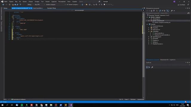 Как запустить проект? ASP.NET Core + React + NGINX + Docker Compose смотреть онлайн