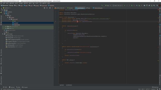 Signup using Mysql and PHP in Android Studio смотреть онлайн