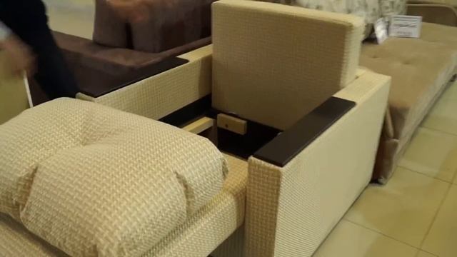 Кресло-кровать 