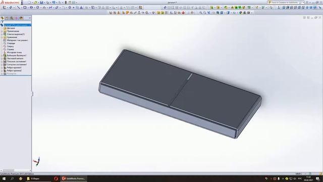 SolidWorks - Гибка и развертка смотреть онлайн
