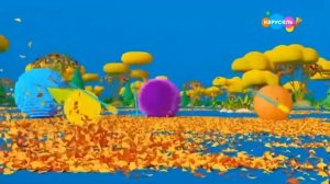 Карусель осенняя заставка (01.09.2022)