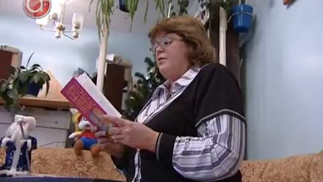 Книга для родителей Наши дети смотреть онлайн