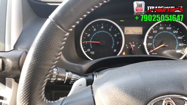 Нас рекомендуют.. CX-30, WISH очередные машины нашим ЗАКАЗЧИКАМ (Чита, Челябинск). Авто под заказ смотреть онлайн