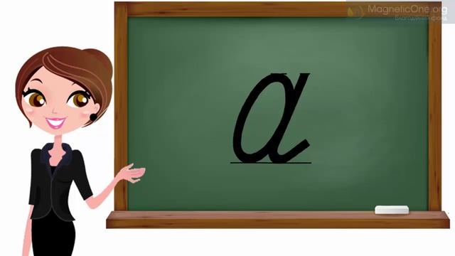 Урок 16 Навчання грамоти 1 клас. Письмо великої та малої букви А а. смотреть онлайн