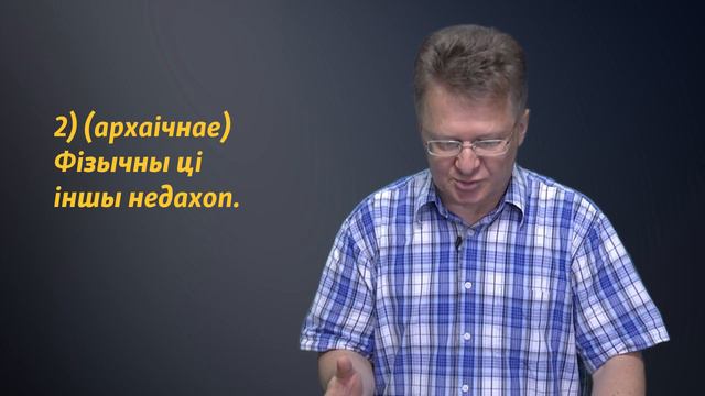 Wondrous Wonderlands