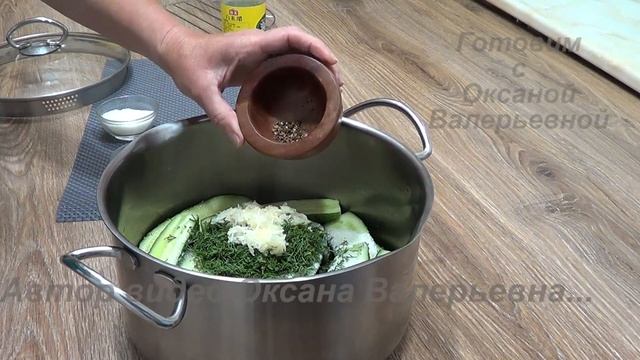 Стройка Волшебства