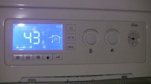 Отопление дома. Ferroli leb 9 kW. Электрокотёл.  Настройка часов, температуры и мощности котла.