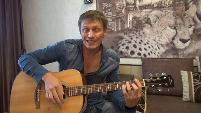 Экватор - Иванов А.В. смотреть онлайн