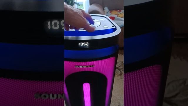 Обзор музыкальной колонки Soundmax SM-MS 4205 смотреть онлайн