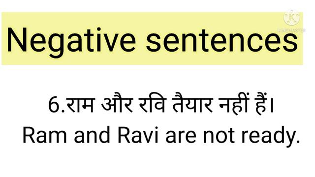 is/am/are use in negative sentences...#use of not #negative sentences #anjay смотреть онлайн