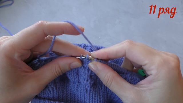 Шапка спицами.Подробный мастер-класс. смотреть онлайн