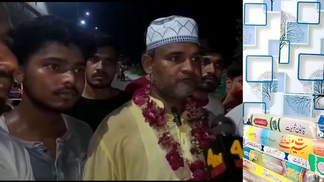 Ek Aur Shiahab Ki Tarah Paidal Hajj Ke Liye Nikla Pada || Firozabad Se Hajj Ke Liye Nikal Gaya Hasi смотреть онлайн