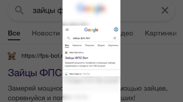 Самый плохой телефон! смотреть онлайн