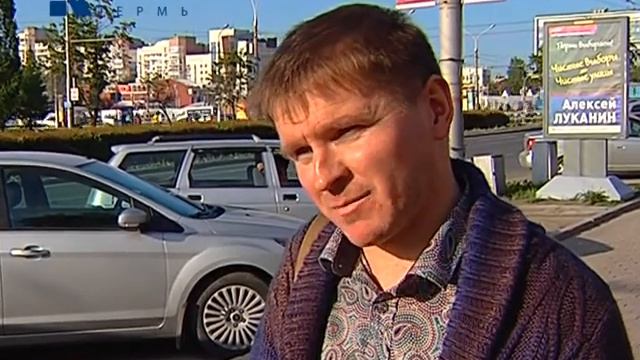 СТАТЬ СИТИ-МЕНЕДЖЕРОМ смотреть онлайн