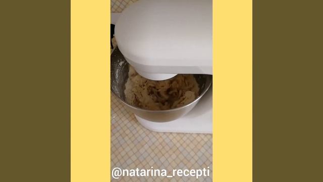 Шахматный Мир