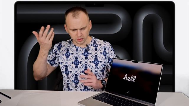 Apple MacBook Pro 14 на M3. Самый бюджетный PRO. смотреть онлайн