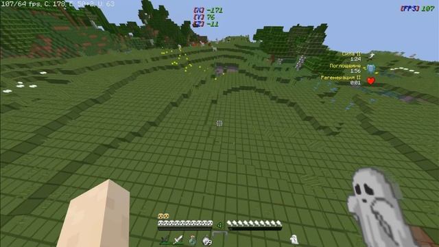 ТОП РП ДЛЯ PvP||FunTime||MST||HolyWorld||1.16.5 смотреть онлайн