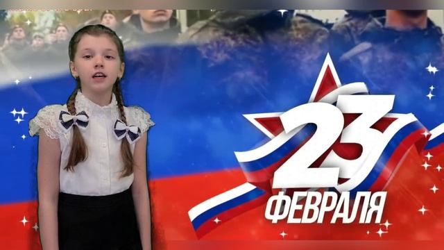 «Слово во славу Защитников» смотреть онлайн