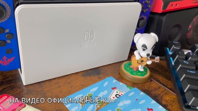 Зачем нужны амибо? (Amiibo)