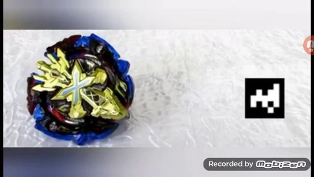 Сканируюте Куар коды бейблэйд смотреть онлайн