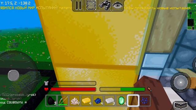 ПОКАЗ САМОГО УЖАСНОГО СЕРВЕРА ГДЕ ИГРОКИ НЕ ДАЮТ ДАЖЕ ВЗЯТЬ ЧТО-ТО смотреть онлайн