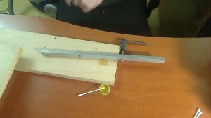 Шина направляющая для циркулярной пилы и фрезера