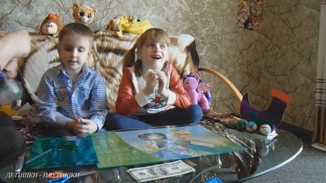 Пластиковое лукошко. Поделки своими руками. смотреть онлайн