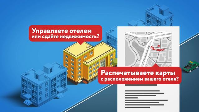 Turroo — офлайн-карты для вас и ваших клиентов смотреть онлайн